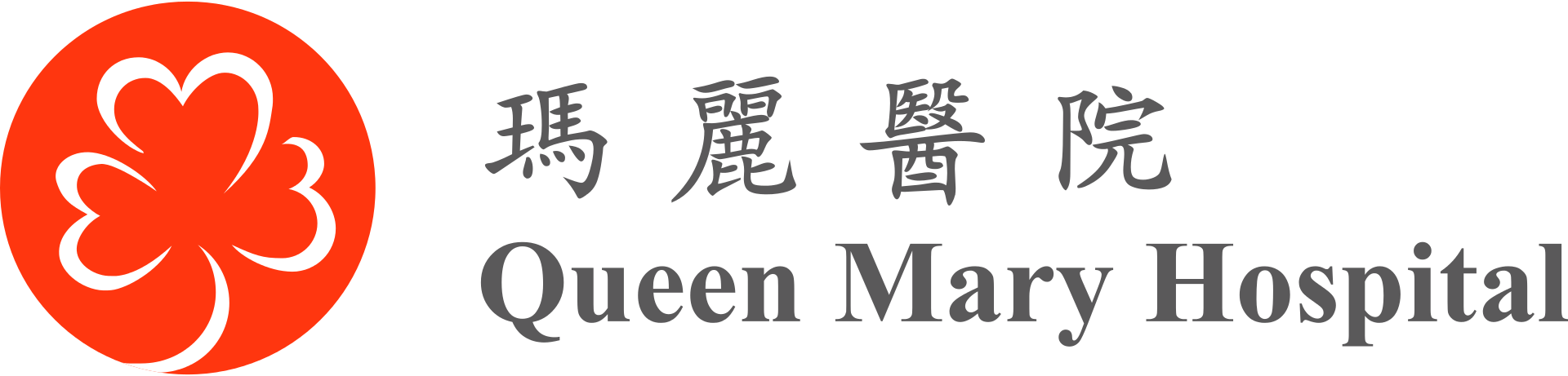 Queen Mary Hospital logo